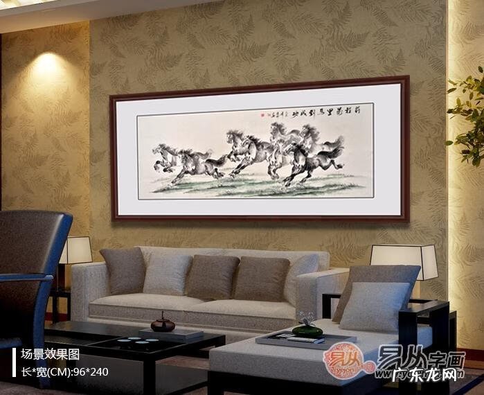 大师风水画大全图 世界名画风水作品欣赏图