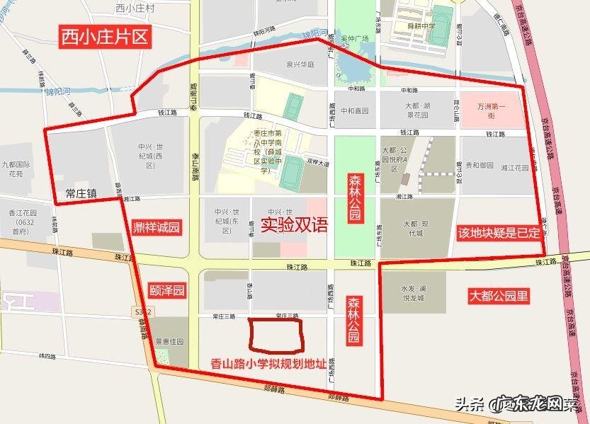 薛城看风水 薛城风水大师