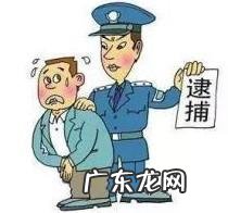 安装摄像头的风水禁忌 摄像头对着风水不好吗为什么