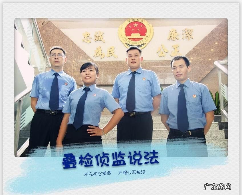 安装摄像头的风水禁忌 摄像头对着风水不好吗为什么