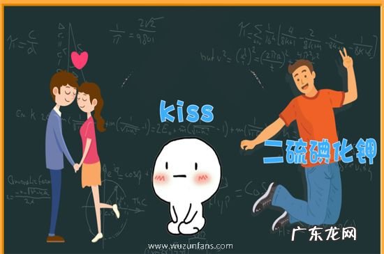 二硫碘化钾是什么梗