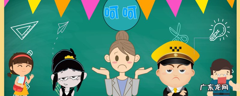 呵呵是什么意思