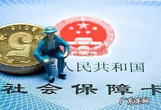 2022年为何 2022年为什么第一次交社保要交两个月的钱