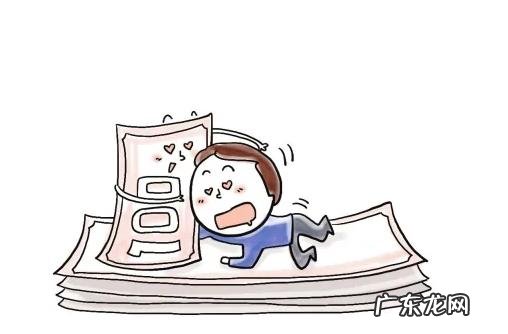 人民币延续贬值对 人民币持续贬值对我们有什么影响