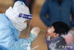 最新核酸检测收费 最新核酸检测收费标准
