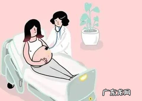 广东3胎产假多少 广东三胎产假多少天2022规定