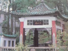 惠州王朝云墓 惠州王朝云墓风水如何