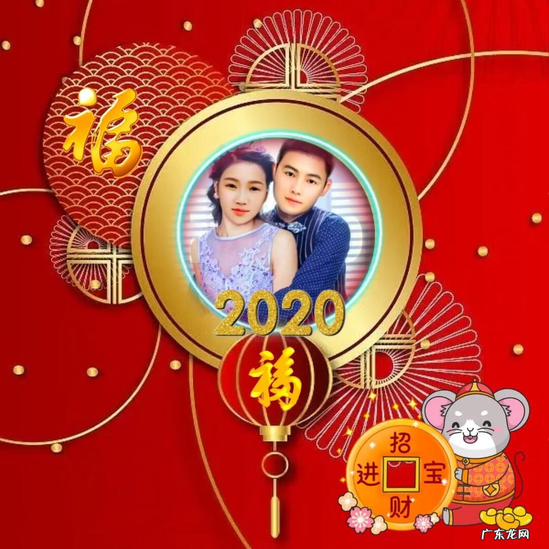 属鼠头像用什么图片最吉利 属鼠好风水头像大全