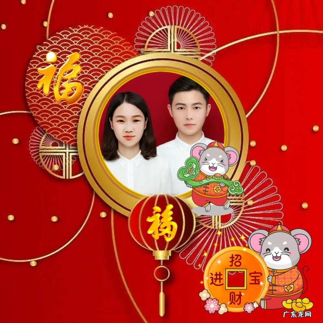 属鼠头像用什么图片最吉利 属鼠好风水头像大全