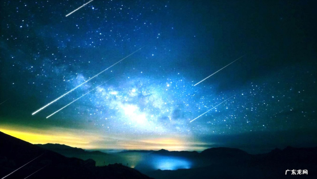 2022年流星雨 2022年流星雨最佳地点时间表