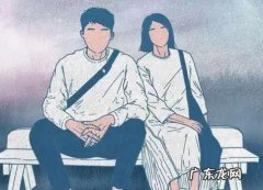女人分手后越绝情 女人分手后越绝情越好挽回