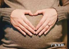 生育补助和产假工 生育津贴和产假工资是怎么规定的