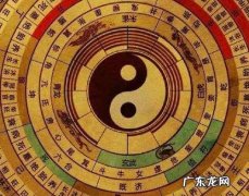 正规阴债查询表2 正规阴债查询表2022