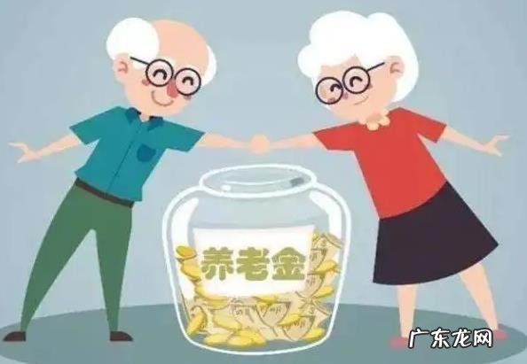 2022年城乡居 2022年城乡居民养老保险怎么交