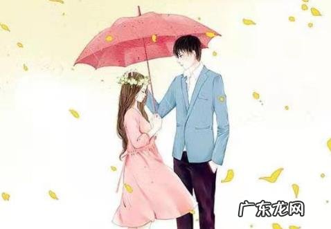 发现自己是恋爱脑 发现自己是恋爱脑怎么办