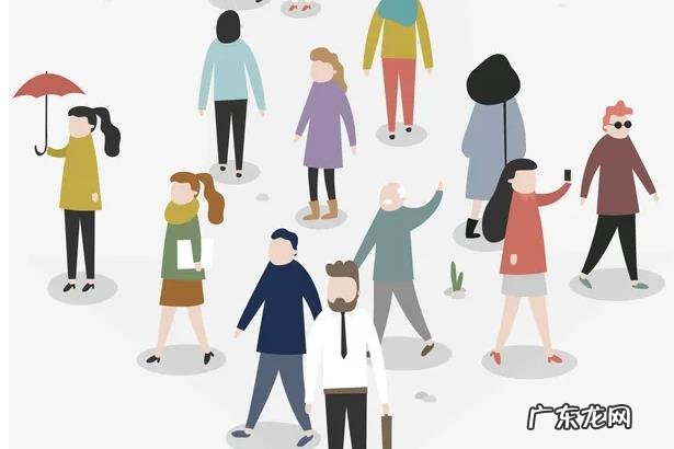 2022年有哪些 2022年有哪些省份出现人口负增长