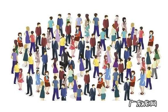 2022年有哪些 2022年有哪些省份出现人口负增长