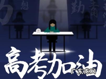 2022年高考新 2022年高考新增专业有哪些