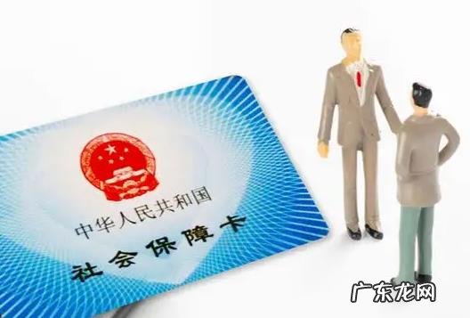 2022年社保卡 2022年社保卡一定要激活才能使用吗
