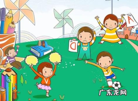 2022年国家法 2022年国家法定节假日一览表