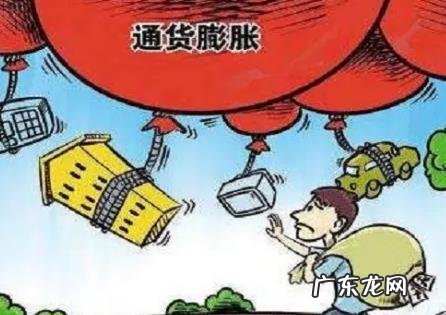 个人抵抗通货膨胀 个人抵御通货膨胀最好的方法2022