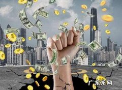 2022年通货膨 2022年通货膨胀不能做什么