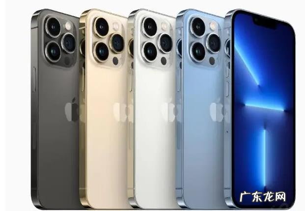 2022年618 2022年618苹果13大概多少钱