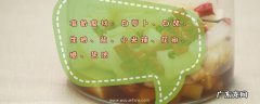 白萝卜的做法大全