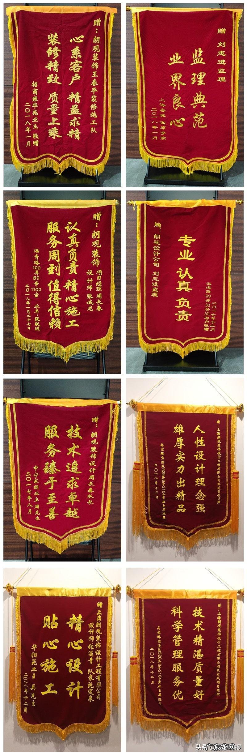 院墙用铁丝网围起来风水 铁丝网门头装修效果图