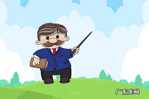 师傅的师傅叫什么