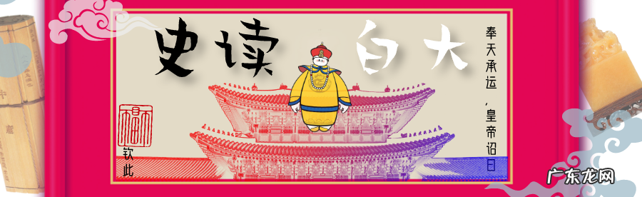 风水学是真的吗,是不是迷信 风水学真的存在吗?