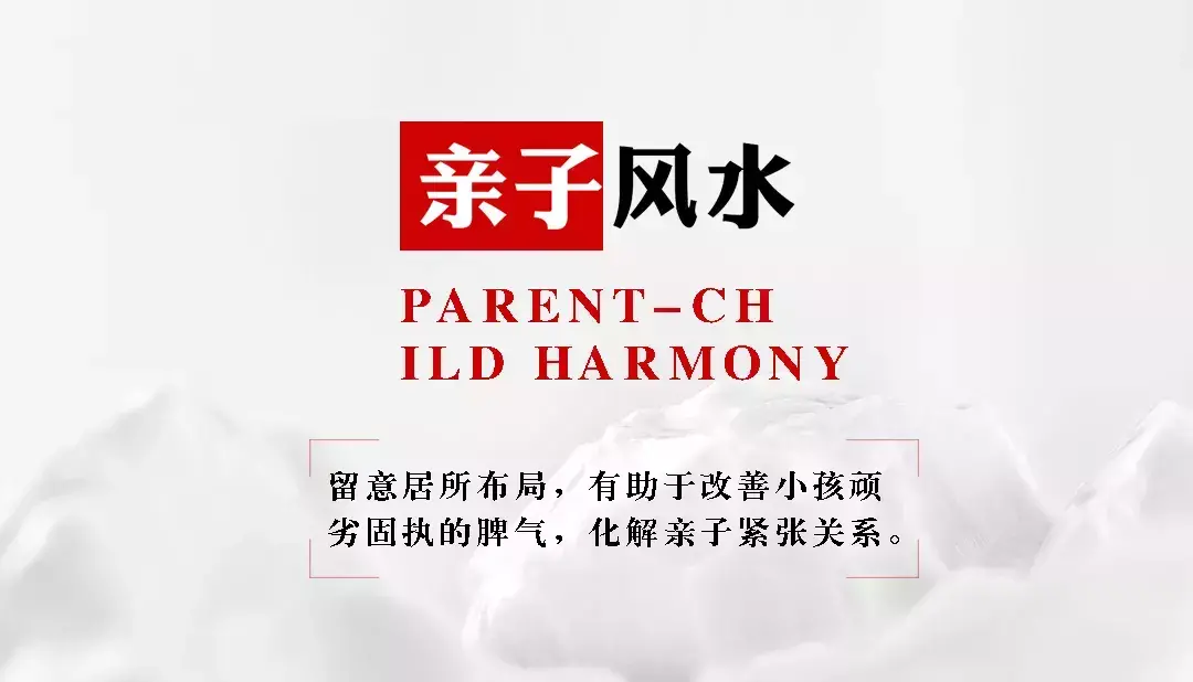 鱼缸里的造景影响风水 鱼缸造景的风水问题有哪些