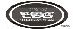 EDG牛逼是什么梗