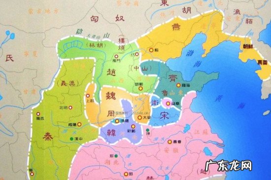 燕国是现在的哪个省