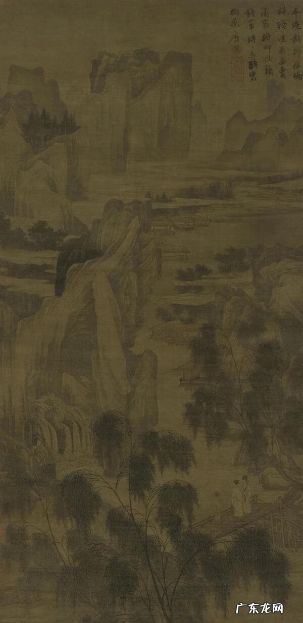 金交椅风水图片 金交椅风水地留题诗