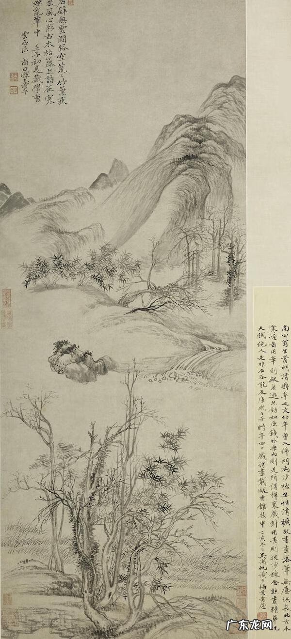 金交椅风水图片 金交椅风水地留题诗