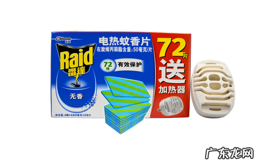 蚊香片发白了还能用吗