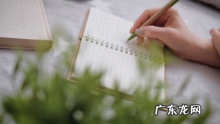 为什么提倡早睡早起?有哪些好处?