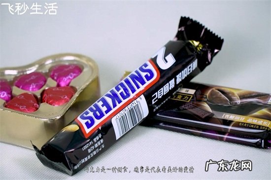 巧克力代表什么