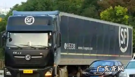 丰网速运是什么快递公司