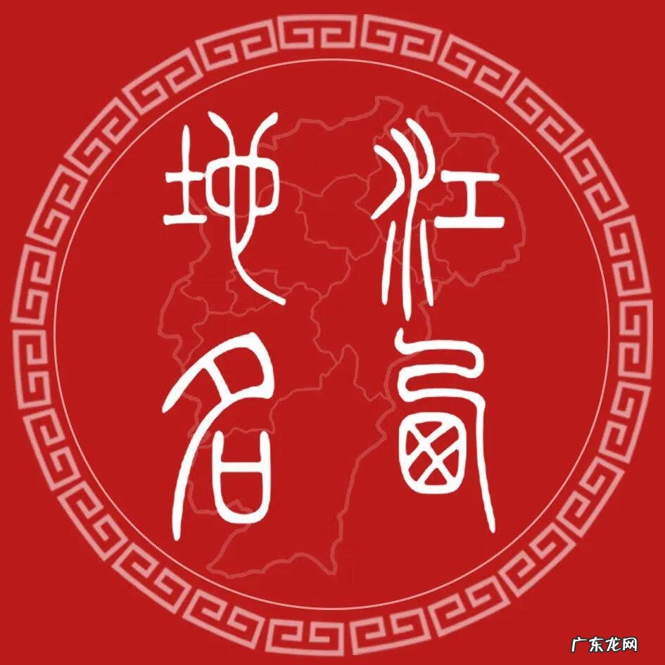 有泉眼处风水怎么样 有泉眼的地方在风水里叫什么地方