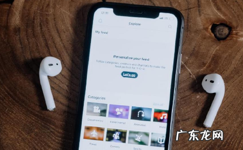 ipad教育优惠便宜多少2022