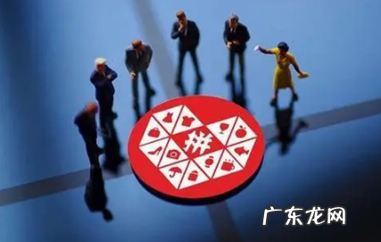拼多多省钱月卡是全场通用吗