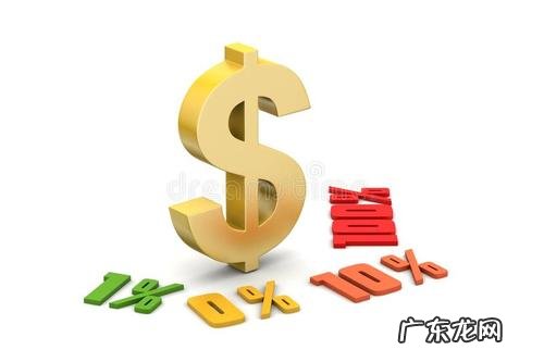 一分利息1万块一个月多少钱-算法须知