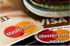 征信报告怎么看?银行查征信只关心这6点!