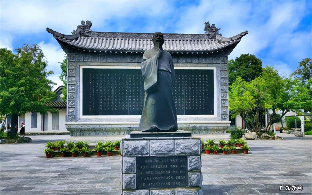 范仲淹的风水故事 范仲淹 风水
