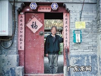 院子周边长杂草影响风水 胡同里长草风水好不好