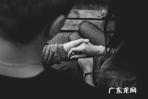 女生告诉男生感情经历说明什么-想坦诚相见