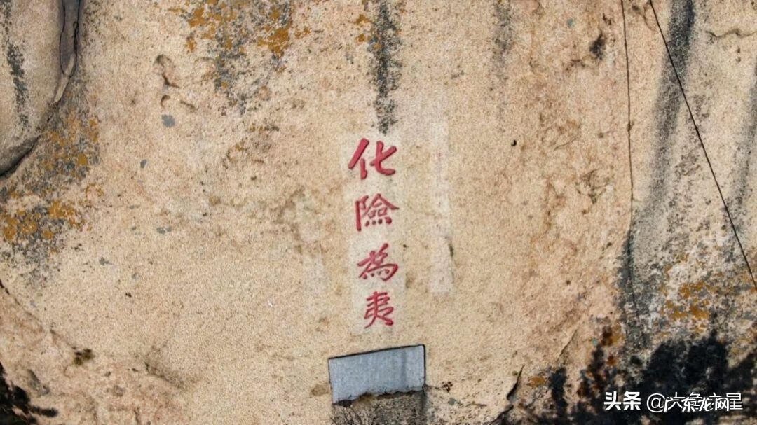 万岭千山百里云 风水千山