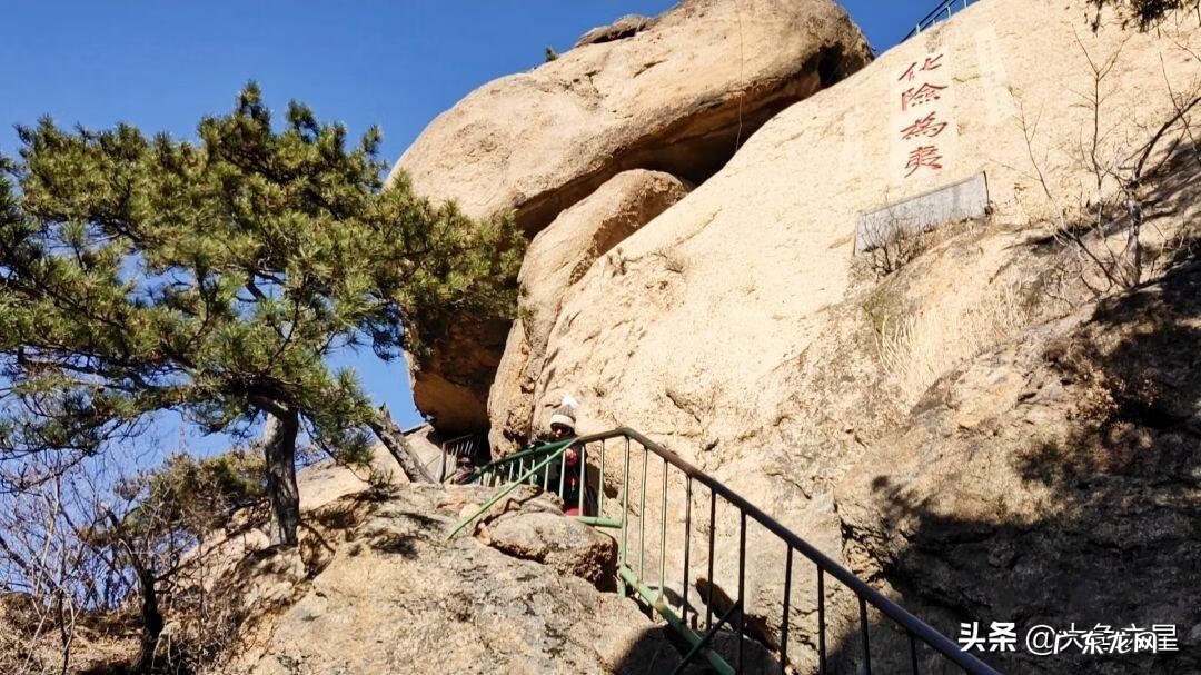 万岭千山百里云 风水千山